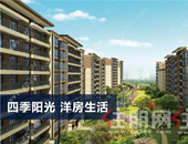 空港战略地位再提升！房价“6字头”撬精装大三房，敢不敢想？