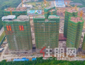 十月家书 | 鑫炎·梧桐院项目工期**进度！