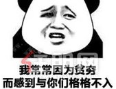 玉林买100㎡房的钱，能在全国各大城市买多大的房？算完惊呆了