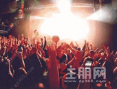 10月5日电音星球空降桂平，DJ+MC,潮玩，还有惊喜大奖