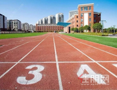 重磅丨贵港又将新建一所公立小学