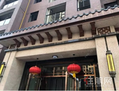 【郁江湾】十月秋意浓，静候丰收家音