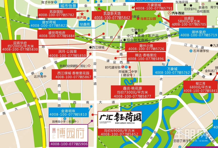 贵港楼市城西地图