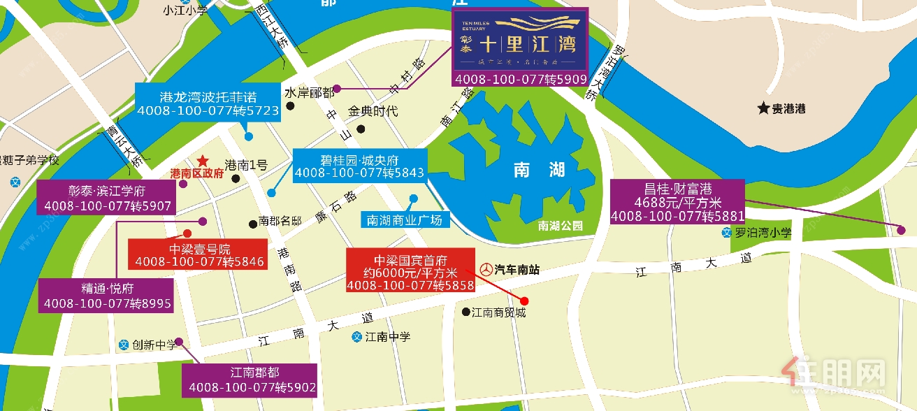 贵港楼市地图港南区