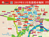 10月**房价地图来了! 贵港在售约42个盘：**4688元/㎡，* 高12000元/㎡