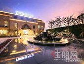 世界在发展，一起进入未来＋