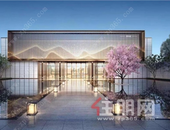 五象东居于自然生态的一块“绿宝石”，美好生活从此开启！