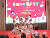 艺路同行 圆梦奥园丨奥园顾荣幸福里少儿才艺表演欢乐落幕