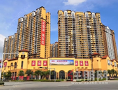 8字头! 买毛坯现房送车位! 月供1字头轻松做房东