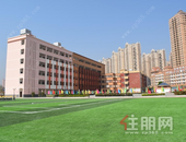 活力名校，见证成长 l 东环小学银丰校区校园**