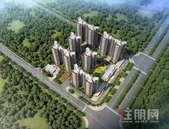 贵港再启大事件，不容错过！