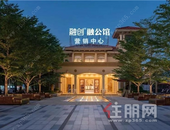 产城融合 城市发展新趋势