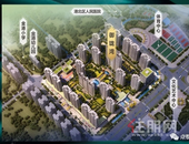 【御珑湾】孟母不再三迁！