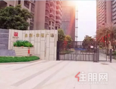 精工匠造·永利生活家｜永利品牌深受市场称赞