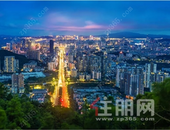 恒大御府丨占据城市新区中芯，坐享区域商配红利