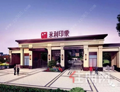 工法展示丨精筑选材美好新人居