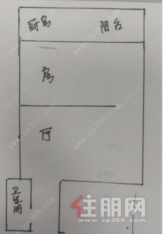 重点学校 二中 共和路小学 市中心