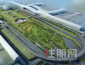 66.46亿! 南宁国际空港综合交通枢纽动工! 上天入地全面开挂!