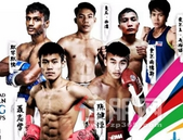 【大唐世家】2019中国-东盟拳王赛再战广西，9国拳坛高手激战贵港南宁