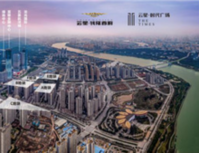 五象公寓优等生，教你算清自贸区中芯投资账！