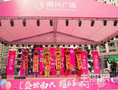 我要强势曝光江南这家吃喝玩乐美食城！**试营业就是人人众众人人…