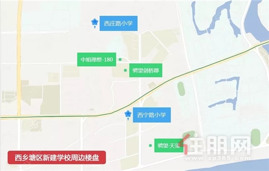 西乡塘区新建学校位置图.webp.jpg