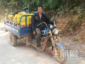 凝聚社会力量 碧桂园助力高质量打赢脱贫攻坚战