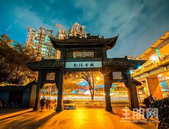 千年南头古城保护与利用项目**开工，设计方案基本落定