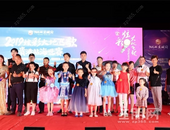 【阳光城文澜府】《2019炫彩大地飞歌》贵港站海选赛圆满落幕