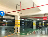 凯旋国际丨尊属室内车位，拯救你的无“位”之痛！