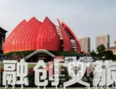 融创广西媒体行| 走进文旅生活 体会造城匠心