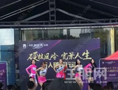 凤岭，看掌！非洲小哥也来挑战万人破核行动