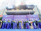 【恒大绿洲】新营销中心**盛大开放！燃爆钦城！