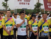 和“昌泰城”相聚园博园，一起为健康生活奔跑！ 暨2019昌泰城杯园博园环湖健康跑活动成功举行