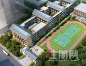 楼下有学校, 旁边200米有地铁, 这个热销红盘再次让南宁人动容