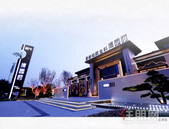 【碧桂园金科·博园府】叠墅社区 『高层』驾到|归家见玄关，美好生活由此启幕