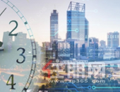 如何在都会繁华中，享受你的24小时生活？