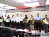 广西公布2019年自治区级创业孵化示范基地