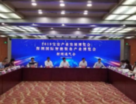 重磅！西部“国际会展城”规划落地！11月将迎来首展……