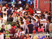 太火爆了！玉通·彰泰红营销中心绽放引千人围观，现场还有这些精彩...