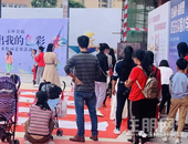 厉害了！这些“小小艺术家”一起绘出百米长卷，上演精彩绘画秀~