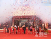 国贸城市花园营销中心盛大开放！预约200抵20000火爆诚意登记中！
