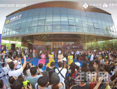 千人共鉴，澎湃南宁南，悦桂绿地·新世界营销中心盛大开放！