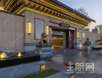 蓝光·雍锦澜湾|颜值与实力相当的洋房