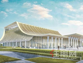 前海高标准推进国际会议中心建设