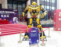 桂平奥园冠军城智能VR秀，带给你一周的科技快感