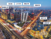 云星城|学圈房不是泡沫，是硬通货！