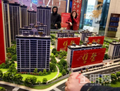 6天5家 A股上市公司掀起卖房潮