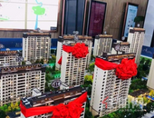 阿里1元起拍 京东五折优惠 双11能否淘到便宜房？