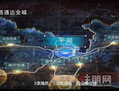 对标示范区，深圳这个片区竟悄悄领下“两千亿大红包”